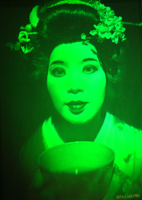 GEISHA