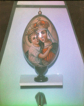RUSSIAN EGG 1994