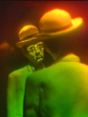 MIRROR MAN 1983 view 2