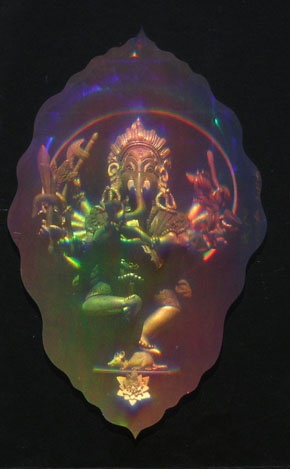 GANESH